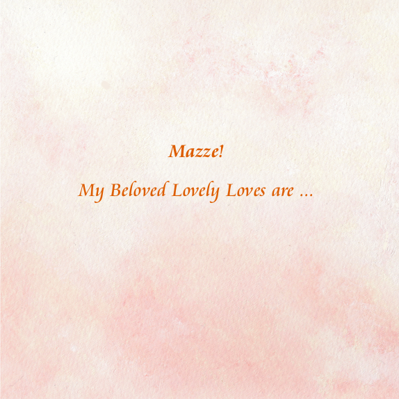 Binnenwerk My Beloved Lovely Love Studio Mazze rust 16